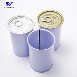 Quality 200 Gram 300 Gram Tin Box Round Purple 320ml Round Tin Containers wholesale