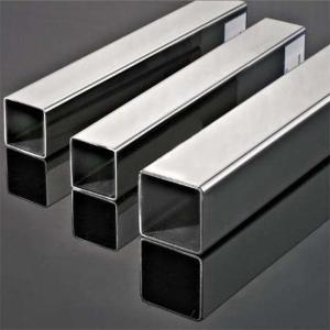 Quality 4''X4'' 23mm Brushed Stainless Steel Square Tubing 416L wholesale