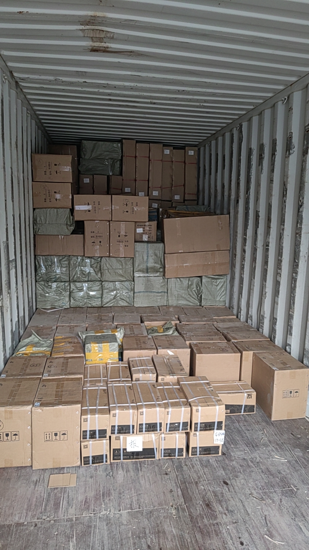 ISO9001/IATF16949 Certified MCP16 Front Brake Drum for Sinotruk Howo SITRAK Truck Axle Parts Air Sea Express Shipping