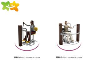 Quality Durable Outdoor Workout Equipment Physical Rehabilitation Training Device wholesale