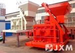 Construction Twin Shaft Concrete Mixer