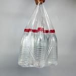 Beige Produce Bags On A Roll For Household Keep Fruits And Vegetables Fresh In