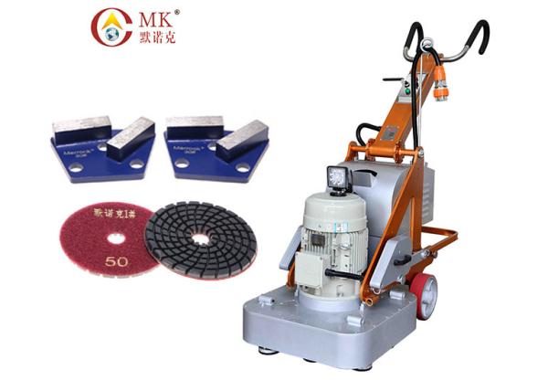 Cheap Aluminum Casting Gear Box 440V 15KW Concrete Grinding Equipment for sale