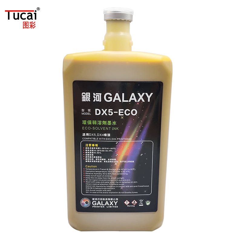 Roland Mimaki Mutoh Eco Solvent Ink Galaxy Ink Indoor Outdoor
