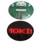 Mini Scrolling oval flashing led name badge