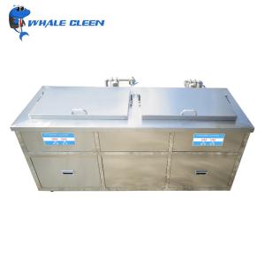Quality 2 Tanks Ultrasonic Power Cleaner 1.8KW 175 Liter Ultrasonic Small Parts Cleaner wholesale