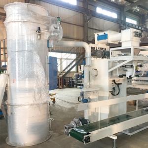 Quality DCS-50WF 3KW Non Bucket Feed Powder Screw Packing Machine wholesale