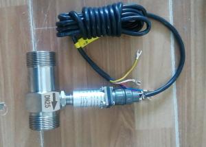 Quality IP65 Battery Operated SS316L DN200 Turbine Flow Meter wholesale