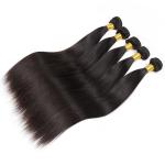 100% Pure Brazilian Straight Virgin Human Hair Bundles Mink Hair Extension
