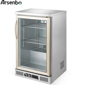 Quality 55x52x85cm Undercounter Beer Chiller Bar Freezer Corrosion Resistant wholesale