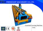 2 Waves Gearbox Drive Guardrail Roll Forming Machine