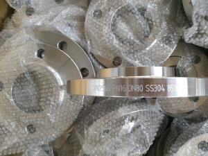 China Plate PN6 Forged Stainless Steel Flanges Din 2502 Din 2633 Din 2566 on sale