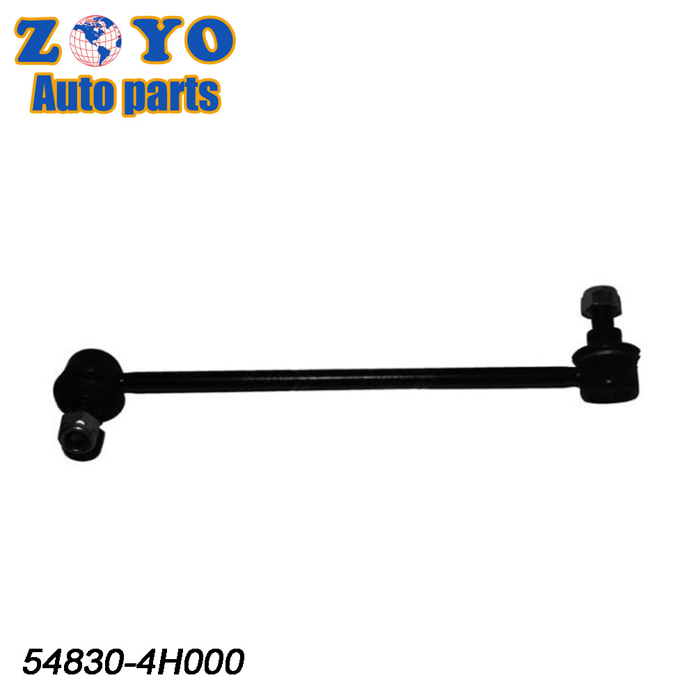Hyundai H-1 08-11 Stabilizer Link with Nature Rubber Bushing and Standard Length