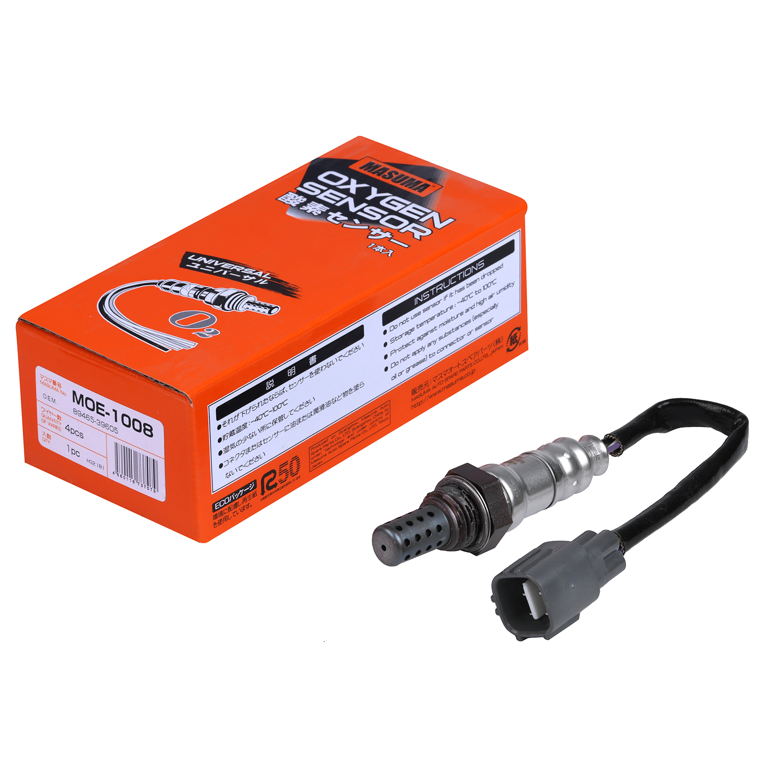 Oxygen Sensor GSK50L 1GRFE 89465-39605 for TOYOTA 4-RUNNER TRUCK by MOE-1008 MASUMA