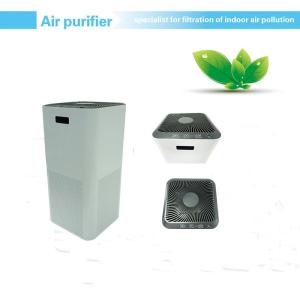 China Remote 220v 580m3/H 45w Hepa Filter Air Purifiers on sale