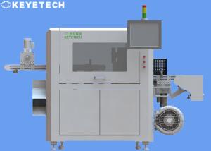 Quality KEYE Inline Vision System Rigid Plastic Bottle Inspection Machine wholesale