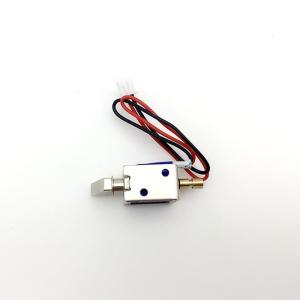 Quality Brass 4A DC5V Small Electromagnetic Lock wholesale