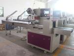 260mm Film Ice Cream Bar Pillow Packing Machine 120pcs/Min