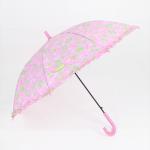 Girls Kids Pink Umbrella Durable , Cartoon Character Kids Princess Umbrella