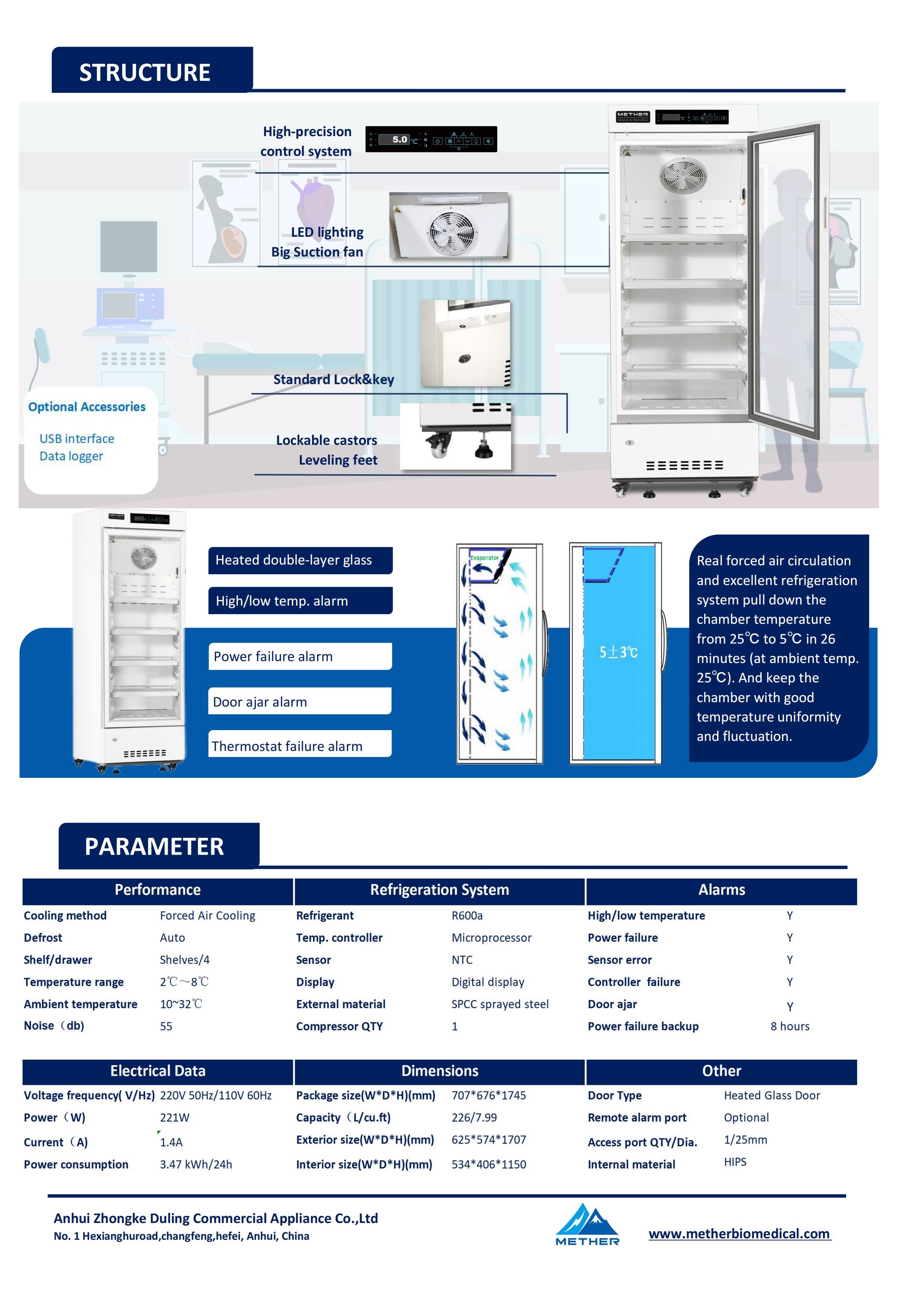 High Quality Hospital 226 Liter Laboratory Pharmaceutical Biomedical Vaccine Grade Refrigerators Fridge Cabinet