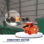 MVE 200/3 External Electric Vibrating Motor 2KN 3600rpm 230/415V/460V 50/60Hz