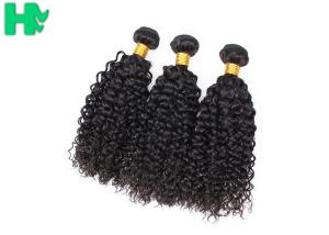 Quality 9A Russian Kinky Curly Virgin Hair Bundles Double Layers Hair Weft wholesale