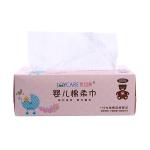 White Facial Cotton Tissue , Fine Fluffy Facial Tissues Non Fluorescent