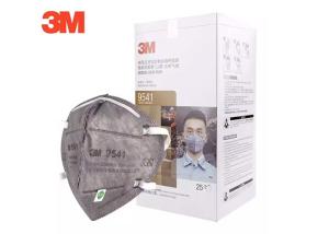 Quality High Filtration N95 Face Mask Health Care Anti Virus Personal Protective Disposable Mask wholesale