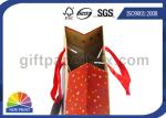 Recycled Brown Kraft Paper Gift Bag With Ribbon Handle For Birthday Party Gifts