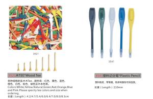 Quality golf tee wholesale