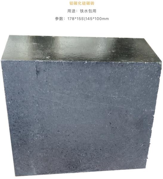Light Weight Alumina Silica Refractory Brick High Porosity Heat Insulation