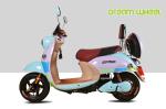40km/H Pedal Assist Electric Scooter 60V 500W Brushless DC Hub Motor
