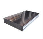 1050 1060 1100 3003 5052 aluminum sheet metal 4x8