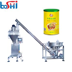 Quality Manual Auger Powder Filling Machine 100g 150g 3kg For Flour Milk Powder wholesale