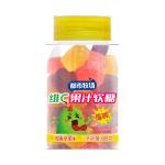 Sour Gummies Healthy Child Vitamin Gummy Candy Manufacturer