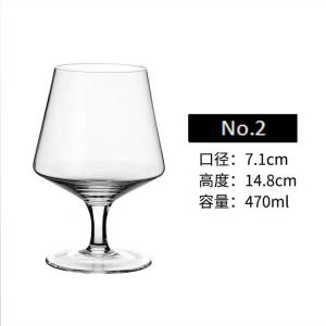 Quality Lead Free 14.9cm Height 470ML Crystal Tumbler Glasses wholesale