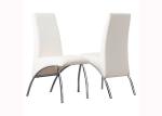 Restaurant Furniture 16.5cm 25.5cm PU Leather Dining Chair