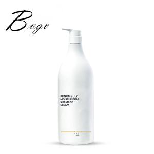 Quality Almond Oil Shampoo And Conditioner Strengthen Hair Natural Hair Mask wholesale