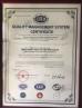 Dongguan sun Communication Technology Co., Ltd. Certifications