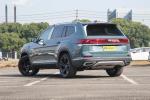 Touron X 2024 530 V6 4WD flagship version 2.5T 299 hp V6