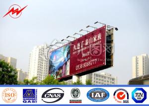 Quality Multi Color Roadside Outdoor Billboard Advertising , Steel Structure Billboard wholesale