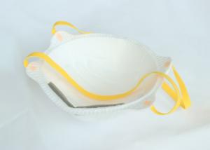 Quality Anti Static Body Fluids 99% Protective Face Mask wholesale