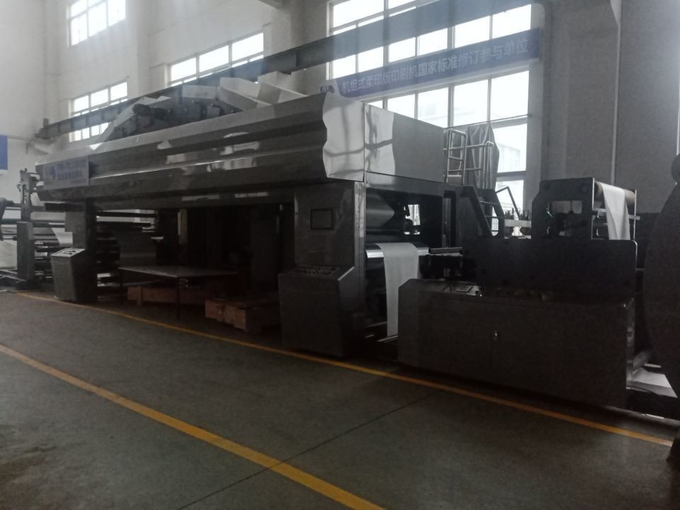 Automatic Grade Automatic Cartons Packaging Film Laminating Machine For Zhejiang Machinery