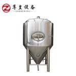500L Beer Brewing Machine Fermenter Tank