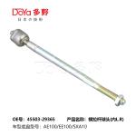 Rack End Toyota Corolla/Rav445503-29365