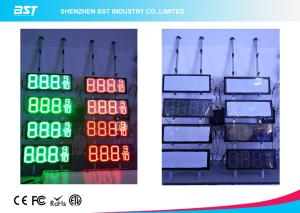 Quality Outdoor Waterproof LED Gas Station LED Display High Brightness wholesale