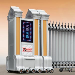 Quality Industrial Electric Motors Retractable Electric Gate 680mm Width wholesale