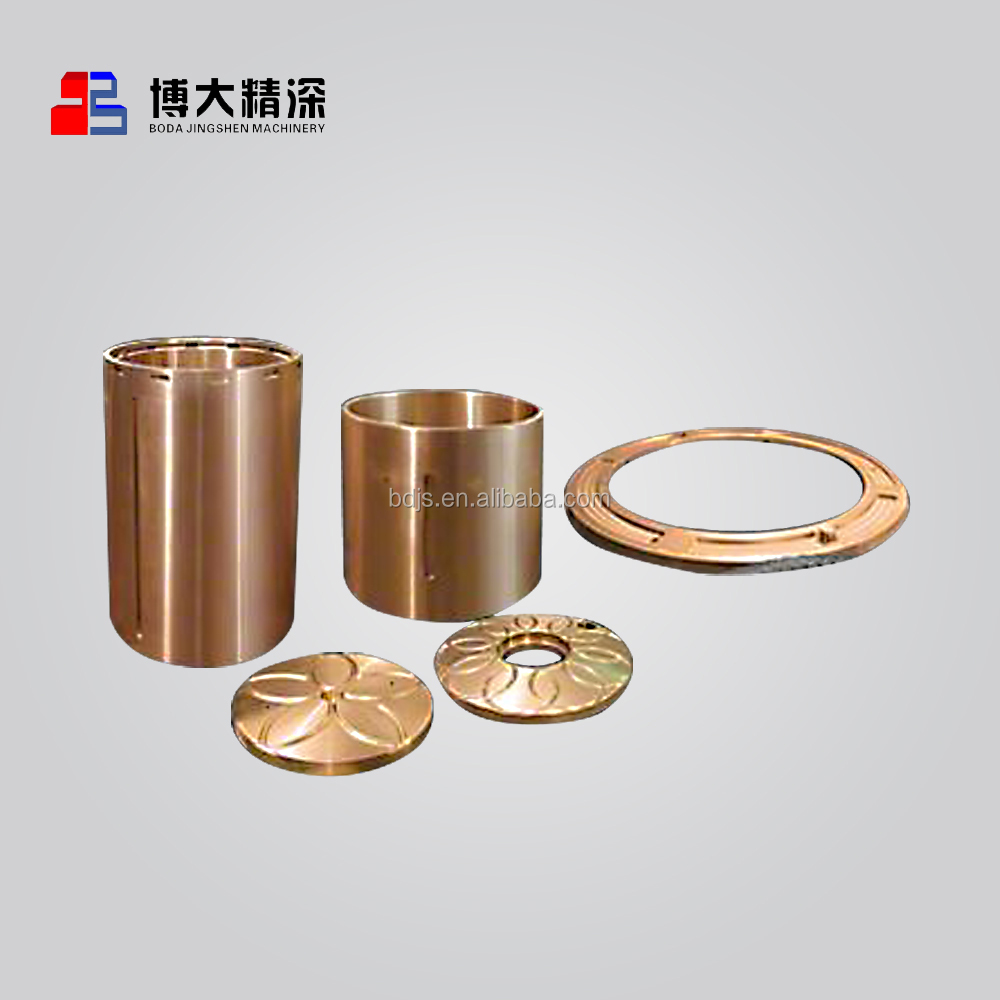 Ore Mining Machine Cone Crusher Head Assembly Eccentric Bushing for Smooth Operation