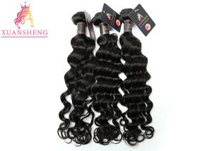 Quality Raw Virgin Peruvian Human Hair No Shedding Loose Wave Extensions wholesale