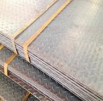 8x4 Mild Steel Chequer Plate 2mm 3mm 4mm 5mm 6mm 10mm MS Chequered Plate SAE